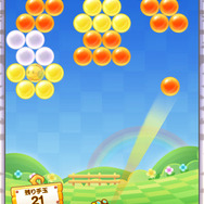 「バブルン」と「ボブルン」が大冒険！オリジナル要素をプラスしたシリーズ最新作『LINE パズルボブル』配信開始