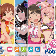 ショッパー