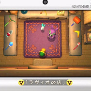 中盤以降「ラヴィオの店」のアイテムが冒険の鍵に?