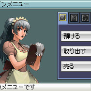 ラグナロクオンラインDS