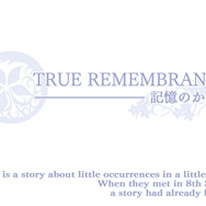 RUE REMEMBRANCE ~記憶のかけら~