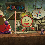 Little Big Planet