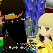 『ペルソナQ シャドウ オブ ザ ラビリンス』の物語と、謎めいた少年少女を紹介