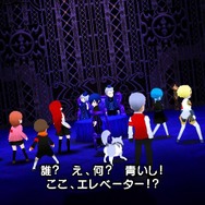 『ペルソナQ シャドウ オブ ザ ラビリンス』の物語と、謎めいた少年少女を紹介