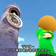 『ペルソナQ シャドウ オブ ザ ラビリンス』の物語と、謎めいた少年少女を紹介