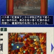 赤川次郎ミステリー 月の光 ―沈める鐘の殺人―