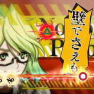 最高愛獲(トップアイドル)「新選組」局長、近藤勇が見参 ─ 『幕末Rock』公式サイトを更新し、試聴曲第2弾も公開