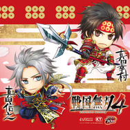 予約特典「オリジナルマイクロファイバータオル」