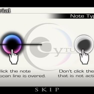 黒いバーが合わさったタイミングでタップ