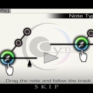 矢印に沿ってドラッグ