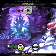 イージーモードに飽きたらハードモードで