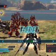 新たな機体動画が公開に