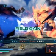 猛攻によるフォールド制圧