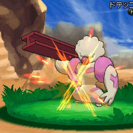 かくとうタイプの技、「クロスチョップ」