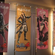 伊達政宗騎馬像がお出迎え！「『戦国BASARA4』×「プレコミュ」プレミアム体験会～品川大合戦～」フォトレポート