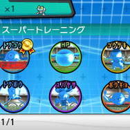 ポケモン育成からバトルの楽しみ方まで、『ポケットモンスター X・Y』でこの冬を楽しく乗り切ろう!