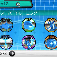 ポケモン育成からバトルの楽しみ方まで、『ポケットモンスター X・Y』でこの冬を楽しく乗り切ろう!