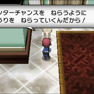 ポケモン育成からバトルの楽しみ方まで、『ポケットモンスター X・Y』でこの冬を楽しく乗り切ろう!