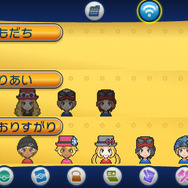 ポケモン育成からバトルの楽しみ方まで、『ポケットモンスター X・Y』でこの冬を楽しく乗り切ろう!