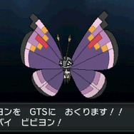 ポケモン育成からバトルの楽しみ方まで、『ポケットモンスター X・Y』でこの冬を楽しく乗り切ろう!