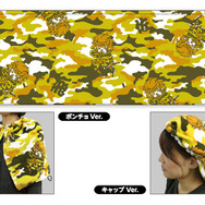 佐助のポンチョ&キャップ