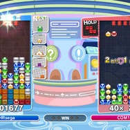 「ぷよ」と「テトリミノ」が同じフィールドに降ってくる!