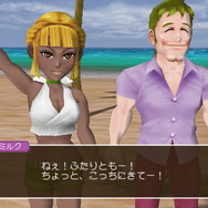 サバイバルキッズ Wii