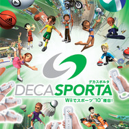 北京五輪開幕直前！ハドソン『DECA SPORTA』がワールドワイドで70万本突破