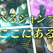 ヒーローvsヒーロー!4分半もの最新PVが公開に ─ 『ジェイスターズ ビクトリーバーサス』「宇宙人vs社会人」というカードも!?