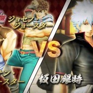 ヒーローvsヒーロー!4分半もの最新PVが公開に ─ 『ジェイスターズ ビクトリーバーサス』「宇宙人vs社会人」というカードも!?