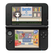『honto for ニンテンドー3DS』に電子絵本コンテンツを配信