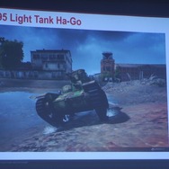 『World of Tanks』のメディア向け日本戦車先行体験会が実施、まずは登場車両やマップをチェック、プレゼントも入手!