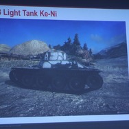 『World of Tanks』のメディア向け日本戦車先行体験会が実施、まずは登場車両やマップをチェック、プレゼントも入手!
