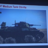 『World of Tanks』のメディア向け日本戦車先行体験会が実施、まずは登場車両やマップをチェック、プレゼントも入手!