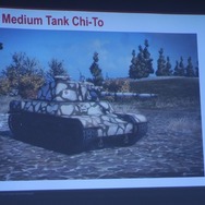 『World of Tanks』のメディア向け日本戦車先行体験会が実施、まずは登場車両やマップをチェック、プレゼントも入手!