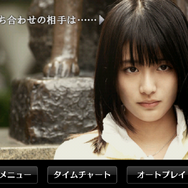 『428~封鎖された渋谷で~』などスパイク・チュンソフトのサウンドノベルアプリ4タイトルが500円で購入できるワンコインキャンペーンが開催