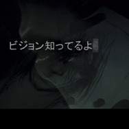 『428~封鎖された渋谷で~』などスパイク・チュンソフトのサウンドノベルアプリ4タイトルが500円で購入できるワンコインキャンペーンが開催