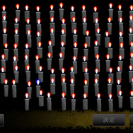 『428~封鎖された渋谷で~』などスパイク・チュンソフトのサウンドノベルアプリ4タイトルが500円で購入できるワンコインキャンペーンが開催