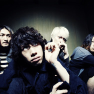 『龍が如く 維新!』にロックバンド「ONE OK ROCK」の楽曲提供決定、公式サイトではアルバム曲を使用した最新PV公開