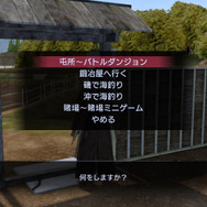 各ミニゲームアクセス