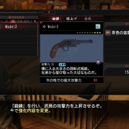 鍛冶屋インターフェイス