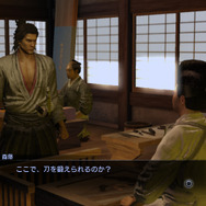鍛冶屋(会話)