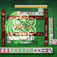 麻雀対戦画面
