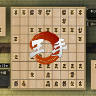 将棋対戦画面
