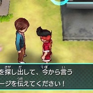 24番目の行政区、勝堀区(がっぽりく)でがっぽり稼ぐ方法を紹介! ─ 『ヒーローバンク』新たなゲーム動画を公開