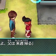24番目の行政区、勝堀区(がっぽりく)でがっぽり稼ぐ方法を紹介! ─ 『ヒーローバンク』新たなゲーム動画を公開