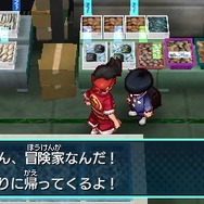 24番目の行政区、勝堀区(がっぽりく)でがっぽり稼ぐ方法を紹介! ─ 『ヒーローバンク』新たなゲーム動画を公開