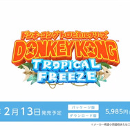 『ドンキーコング トロピカルフリーズ』発売日が決定に