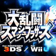 【Nintendo Direct】 『大乱闘スマッシュブラザーズ for Nintendo 3DS / Wii U』に新キャラクター・ロゼッタ＆チコ参戦決定！英国任天堂Twitterにはイメージ画も