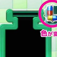 【Nintendo Direct】ルイージイヤーはまだまだ終わらない!Wii Uダウンロードソフト『Dr.LUIGI&細菌撲滅』2014年1月15日に配信開始